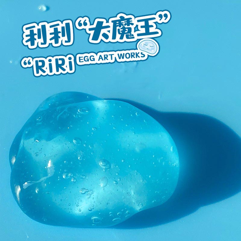 Lilli Great Magic King Crystal Ying Tick Through Super Cute Special Texture Absorbent Bullet Wave Slime Photochromic Decompression