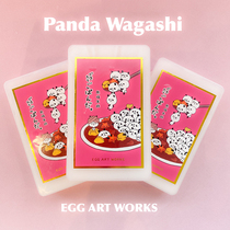 Panda rice cake glutinous rice cake feeling full of four-dimensional space mud texture mud egg slime girl heart fairy Qi ins