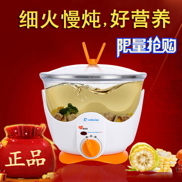 Delang Md-01/02/03 Glass Health Pot Slow Cooker Electric Stew Pot Soup Pot Medicine Pot Porridge Pot