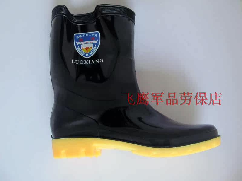 Chaussures - bottes caoutchouc homme pour été - Ref 961730 Image 24