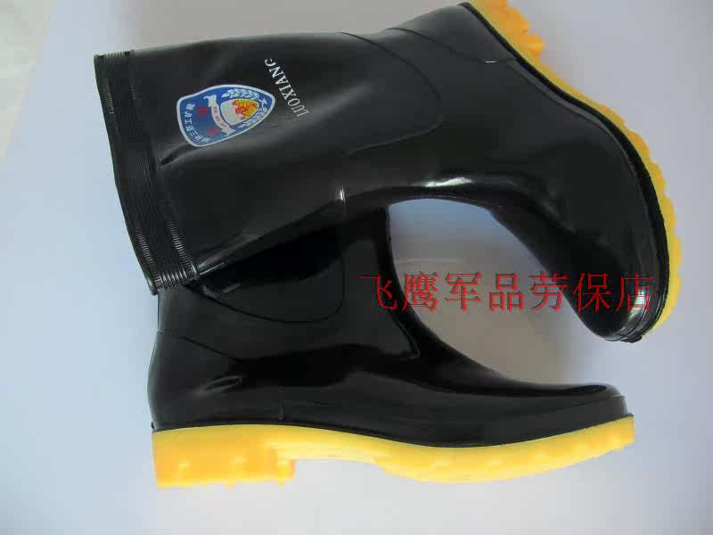 Chaussures - bottes caoutchouc homme pour été - Ref 961730 Image 23