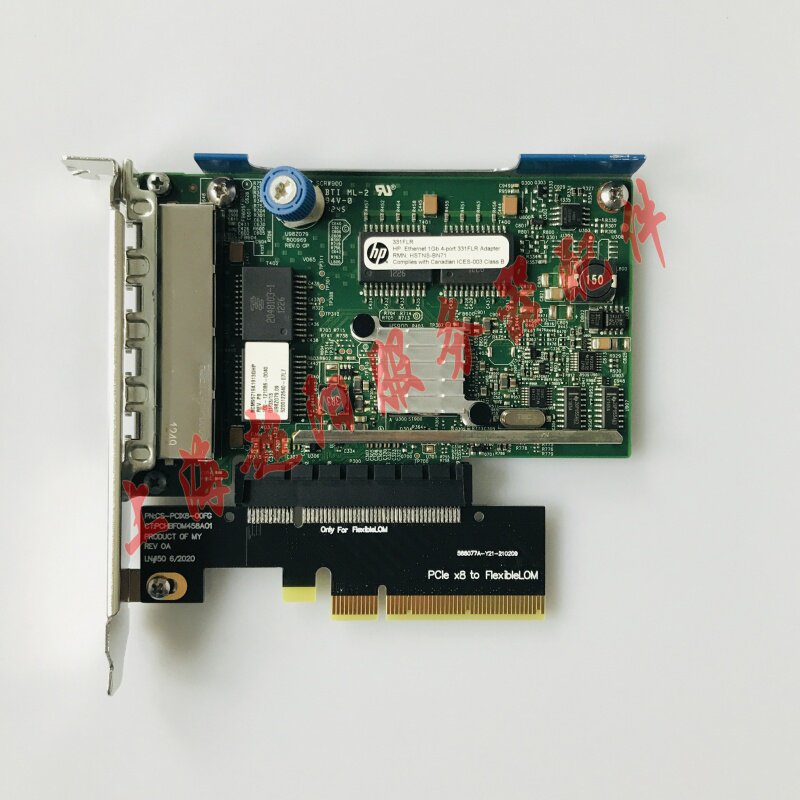 Original HP331FLR629135-B21 629133-001 634025-001 1Gb 4-port Gigabit network card