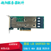 New Avago LSI SAS 9305-16i SAS3224 16-port 12Gb s raid array card