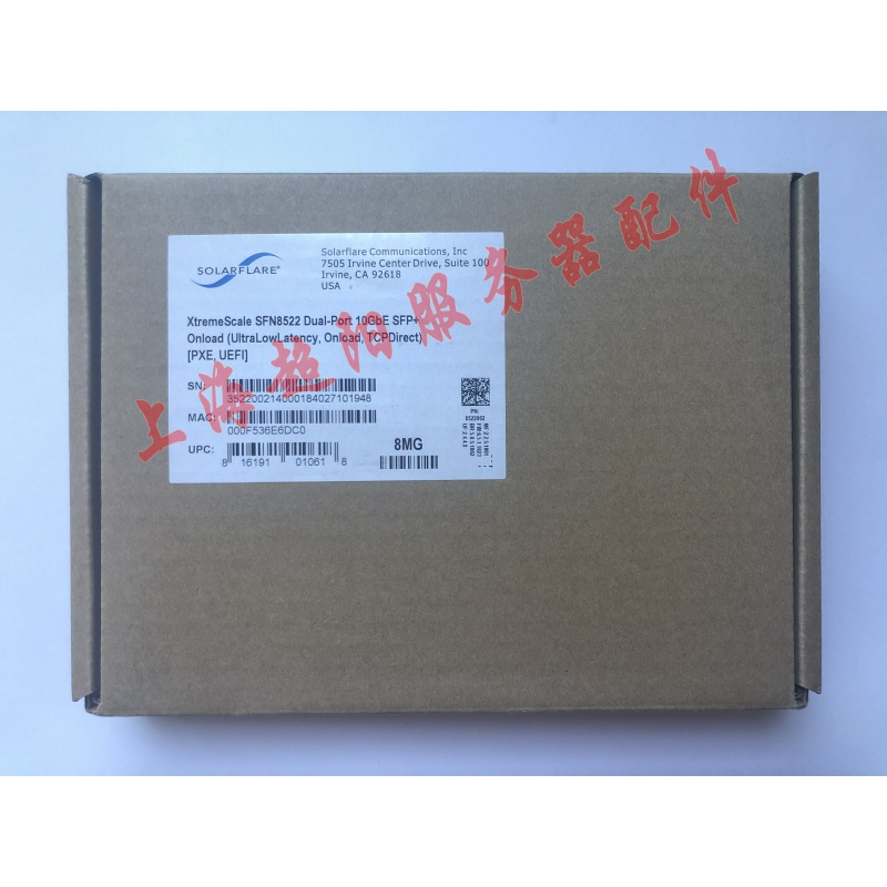 New solarflare SFN8522-Plus Onload supports openonload PTP low latency