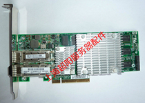 HP original NC522SFP 468332-B21 468349-001 10GB Dual Port 10GB optical fiber network card