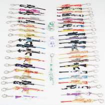 Eat chicken keychain pendant set Full set of mini gun Alloy gold weapons AWM heavy machine gun 98K gold keel
