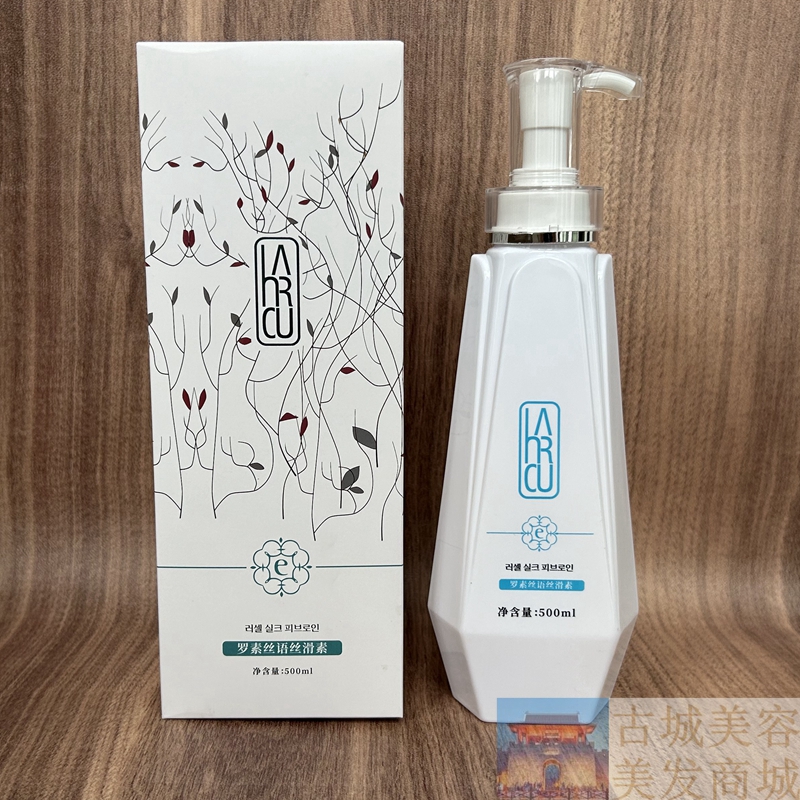 揭开无硅油洗发水的神秘面纱：汉柔版图解析