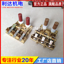 T900 T900 carbon brush ZD21300000 T900 brushed oil field brush holder drilling brush holder GE motor brush holder