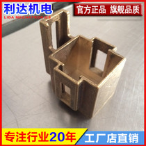 32 * 40 motor brush grip 32 * 40 DC motor brush box JR high-pressure motor carbon brush holder brushed case big