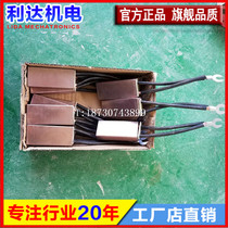 National standard J164 carbon brush high copper J164 brush tube brush AC motor carbon brush lifting motor carbon brush