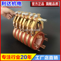High quality slip ring assembly size power slip ring copper brush holder 6 Way slip ring 60 70*120 electric slip ring