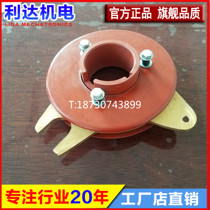 Hot-selling high-quality electric scraper slip ring 1 cubic 1 5 2 cubic electric scraper slip ring assembly