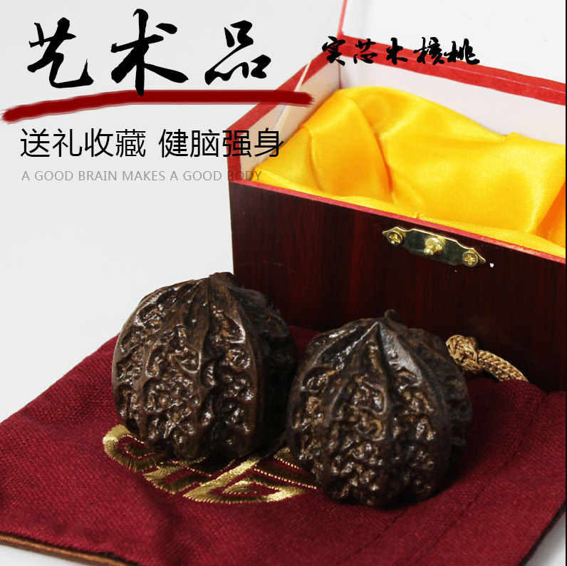 Old man hand plate walnut hand holding fitness ball hand holding a pair of middle-aged and elderly handball hand sports hand turning the ball solid wood