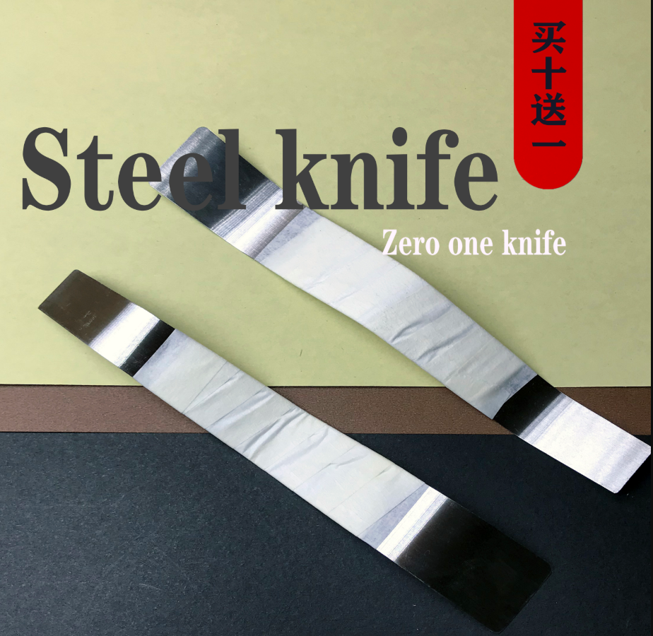 Steel knife Tool Tool Steel knife drawing knife - drawing knife - brush oil and white steel knife