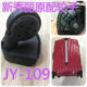 Samsonite original accessories V22G58 universal wheel JY109 ລໍ້ໃຫຍ່ JY110 ລໍ້ lever ຂະຫນາດນ້ອຍລະຫັດຜ່ານ lock