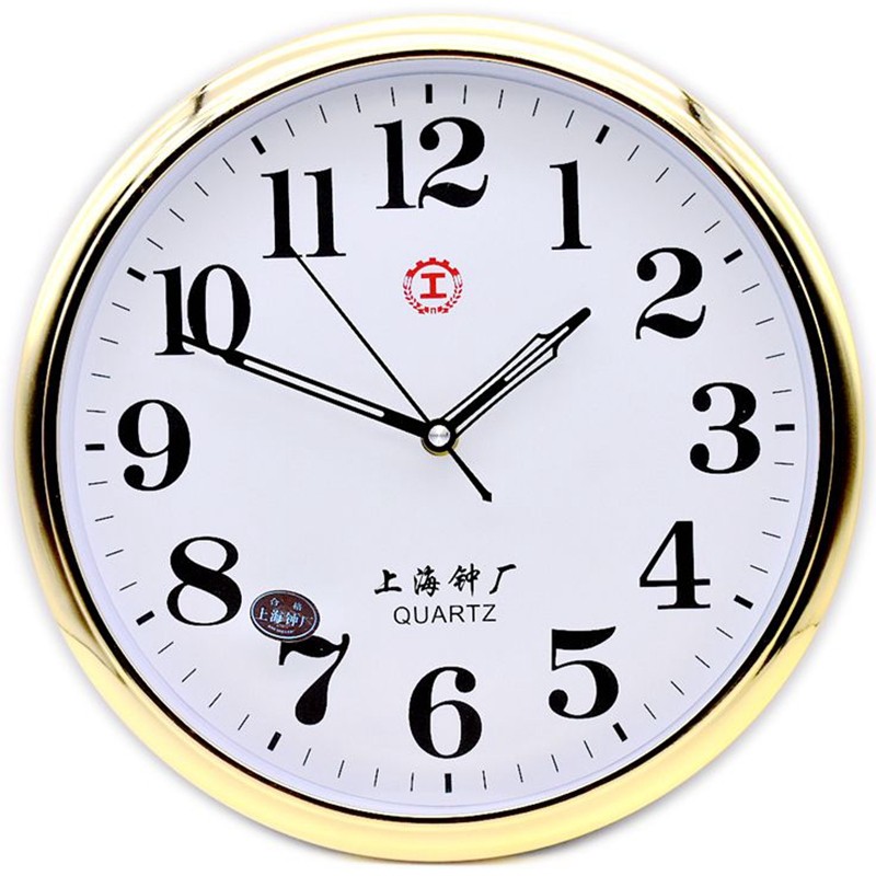Shanghai Zhongchang 12inch Silent Wall Clock Simple Modern Large Font Living Room Bedroom Study Classroom Office Shop