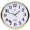 Shanghai I-Shaped Round Clock Silent Energy-Saving Wall Clock Stylish Simple Large Font Quartz Clock for Living Room Bedroom Classroom
