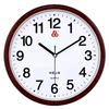 Shanghai Sanwu Brand Clock Silent Wall Clock for Living Room and Bedroom Modern Simple and Elegant Home Quartz Clock