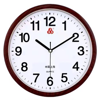 Shanghai Sanwu Brand Clock Silent Wall Clock for Living Room and Bedroom Modern Simple and Elegant Home Quartz Clock