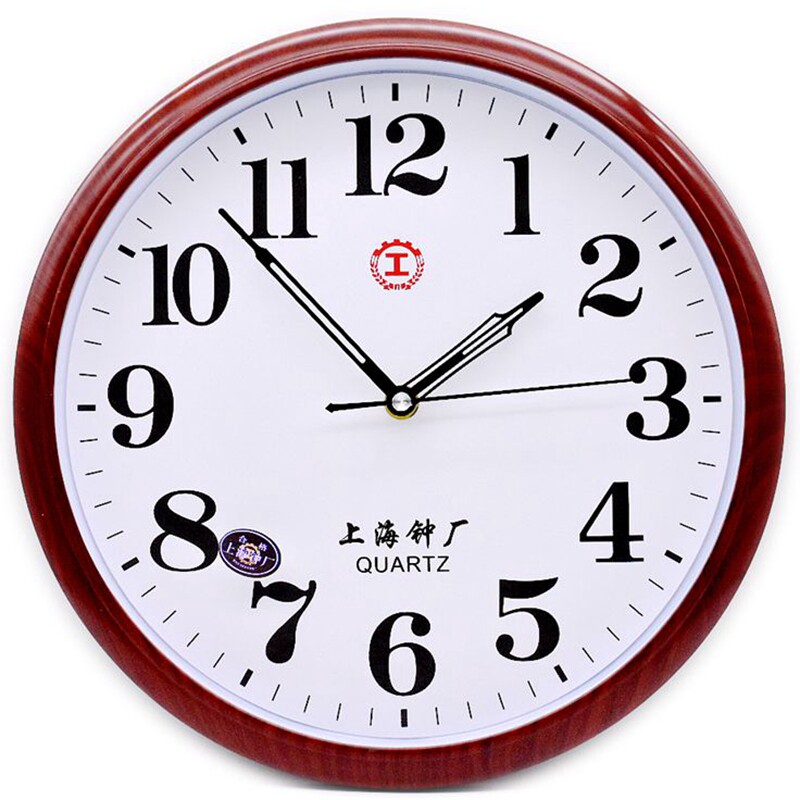 Shanghai I-Shaped Round Clock Silent Energy-Saving Wall Clock Stylish Simple Large Font Quartz Clock for Living Room Bedroom Classroom