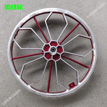 The new recommended 20-inch bicycle wheel set integrated ring folding car baby carriage aluminum alloy wheel v brake decorative wheel