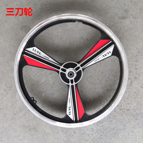 The new recommended 20-inch bicycle all-in-one wheel set rim folding carriage baby carriage aluminum alloy wheel disc brake brake