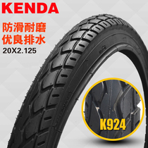 k924 built big bicycle tire 20*2 125 mountain bike performance car stroller folding electric tire inner and outer tire