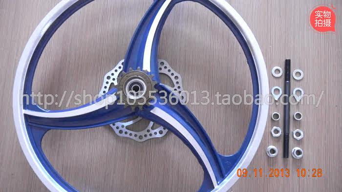 Roues de vélo cyclisme sur route 20 pouces - Ref 2372868 Image 53