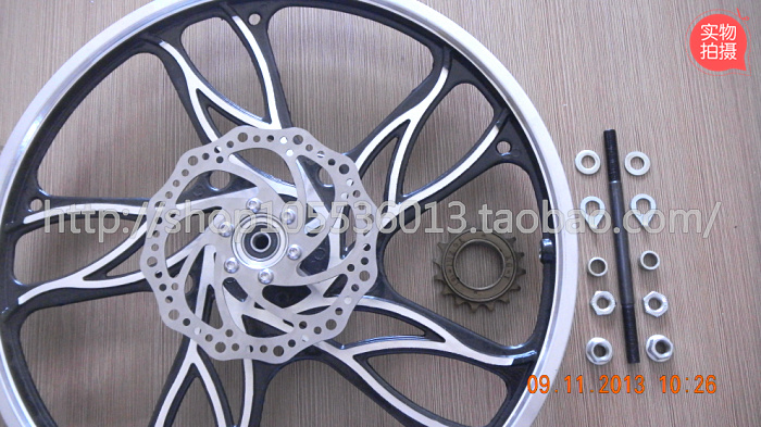 Roues de vélo 20 pouces - Ref 2366259 Image 47