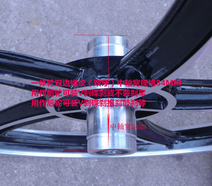 Roues de vélo cyclisme sur route 20 pouces - Ref 2372419 Image 25