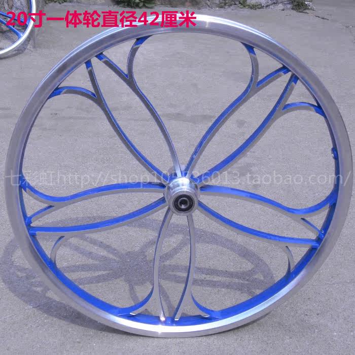 Roues de vélo cyclisme sur route 20 pouces - Ref 2377876 Image 26