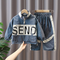Childrens clothes boy suit Spring and autumn clothes Yangqi autumn clothes baby 2022 new Korean version Fall children two sets of damp