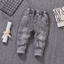 Boys broken hole jeans 2022 Autumn Bottling Tide Mid-Boy Ocean Gas Slim Fit Children Spring And Autumn Pants Old Daddy Pants