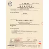 Морская подвесная моторная лодка, подвесной штурмовой катер, брендовая кожаная покраска, резиновая лодка, подвесной мотор для рыбалки, пропеллер