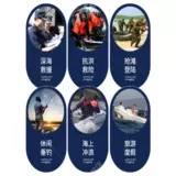 Морская подвесная моторная лодка, подвесной штурмовой катер, брендовая кожаная покраска, резиновая лодка, подвесной мотор для рыбалки, пропеллер