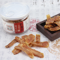  Changbai Mountain Red Ginseng Slices(100g)Red Ginseng slices Origin direct selling ginseng Authentic non-sugar-free red Ginseng slices