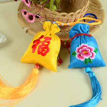 Handmade fabric embroidery decorative pendant Small incense bag Purse Small fortune bag Incense bag Chinese style traditional characteristics of small gifts