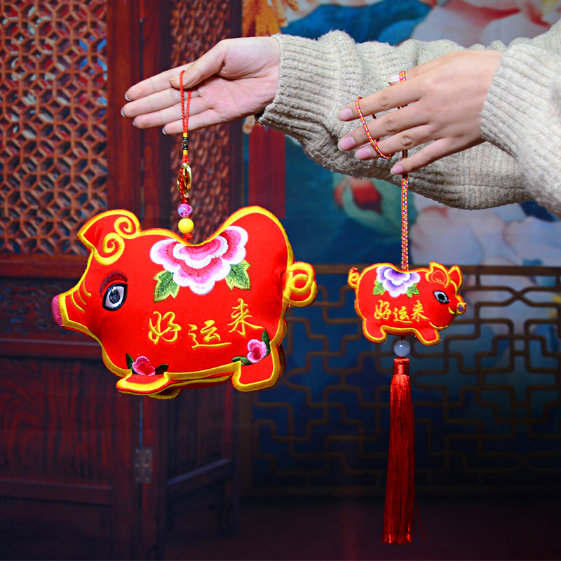 Handmade cloth Embroidery Decorative hanging decoration pocketbook Fupig fragrant Chinese style Traditional Chinese characteristics Small gift creative folk customs