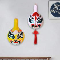 Peking Opera Horse Spoon Mask Wall Decoration Shengdan Jingmo Ugly Mask Decoration Intangible Cultural Heritage Handmade