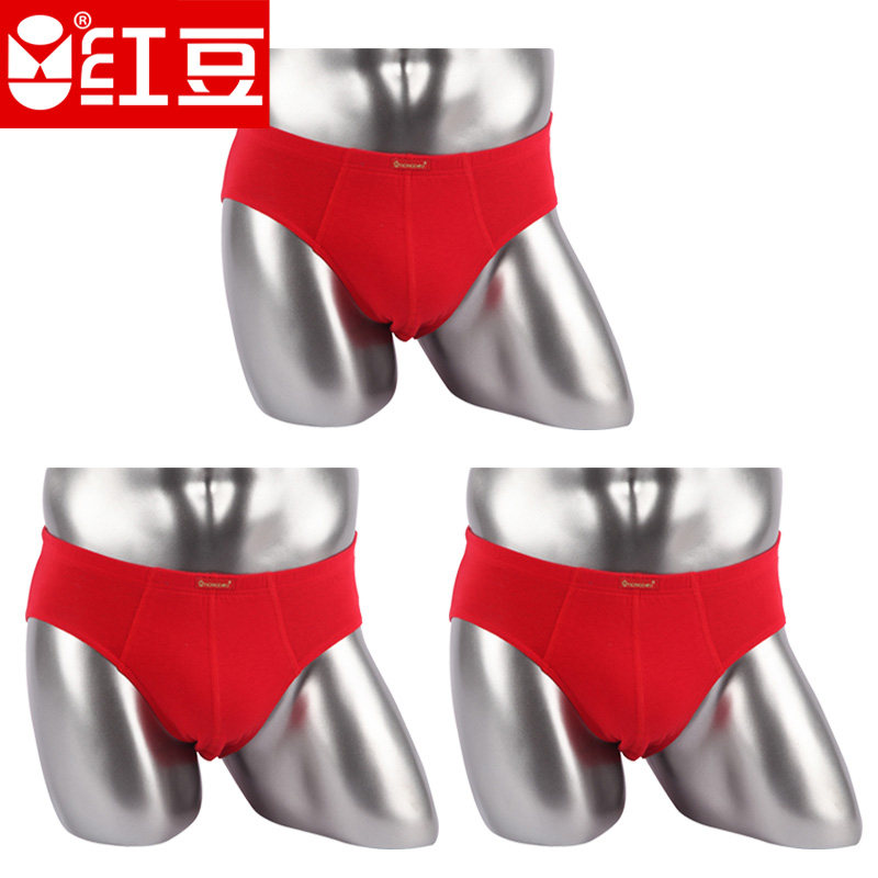 Red Bean Man Big Red Ben Life Marries Pure Cotton Men's Triangle Underpants Plus Size All-cotton Red Pants 3 Bar