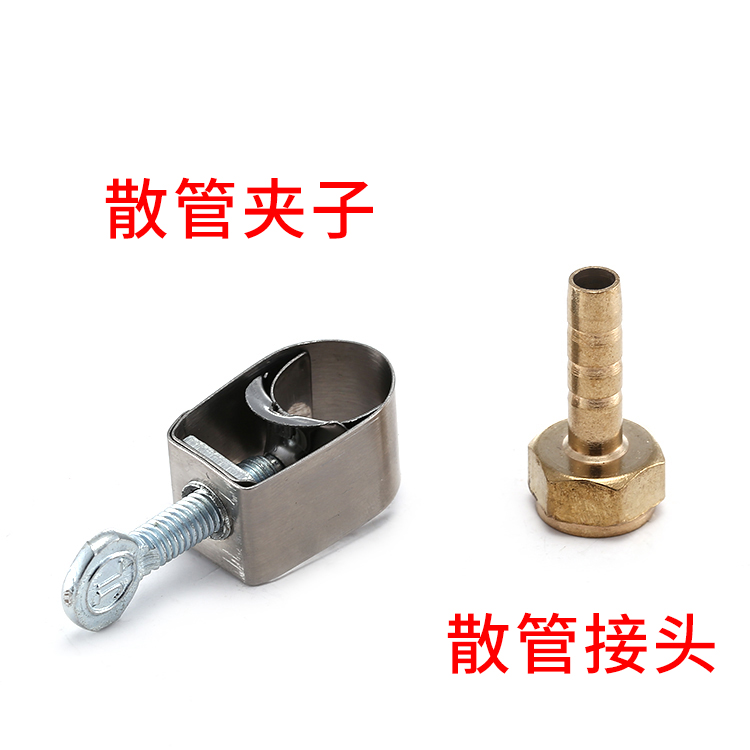 Full steam iron trachea joint pot rubber tube loose pipe joint buckle high pressure tube leather pipe joint gas outlet