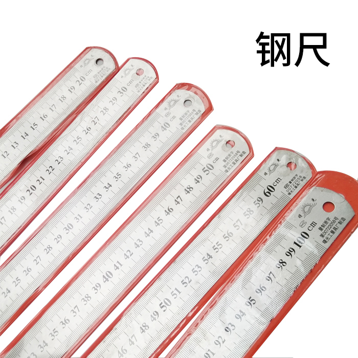 Steel ruler 1 meter thick steel plate ruler 15 20 30 40 50 60cm 1 meter stainless steel metal ruler