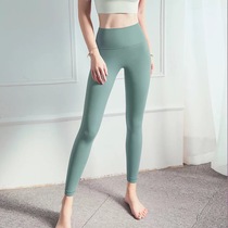 European and American high-rise nude sports yoga pants no embarrassment line no trace stretch tight peach hip fitness pants women