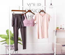 Professional sports suit quick-dry yoga fitness suit female nude comfortable slim running climbing jumping exercise Xia Xin