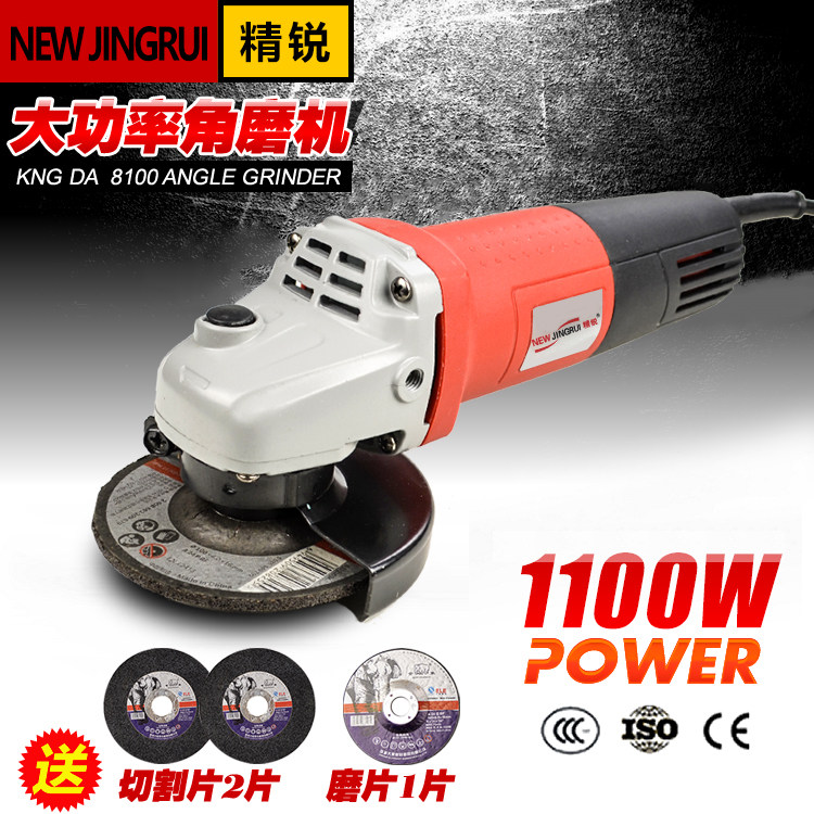 Elite multi-functional polishing machine polishing ceramic tile cutting machine high power angular angular grinding wheel