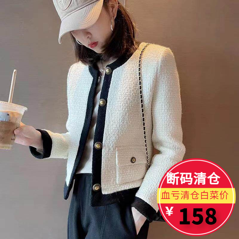2026 Spring and Autumn New Black and White French Style Age-Reducing Tweed Short Chanel-Style Jacket for Petite Women