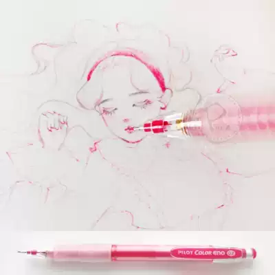 (Red Panda)Baile 0 7mm Mechanical pencil Coloring coloring Hand-painted color mechanical pencil drawing pencil