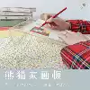(Panda fat Da) Drawing board frame Reading and writing neck protection board Comic oblique board Acrylic anti-fouling board Oblique turn drawing board