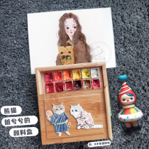 (Panda fat Da)Watercolor class selected watercolor paint 23 mg 1DS pearlescent sub-pack 24 colors 2ml nail art