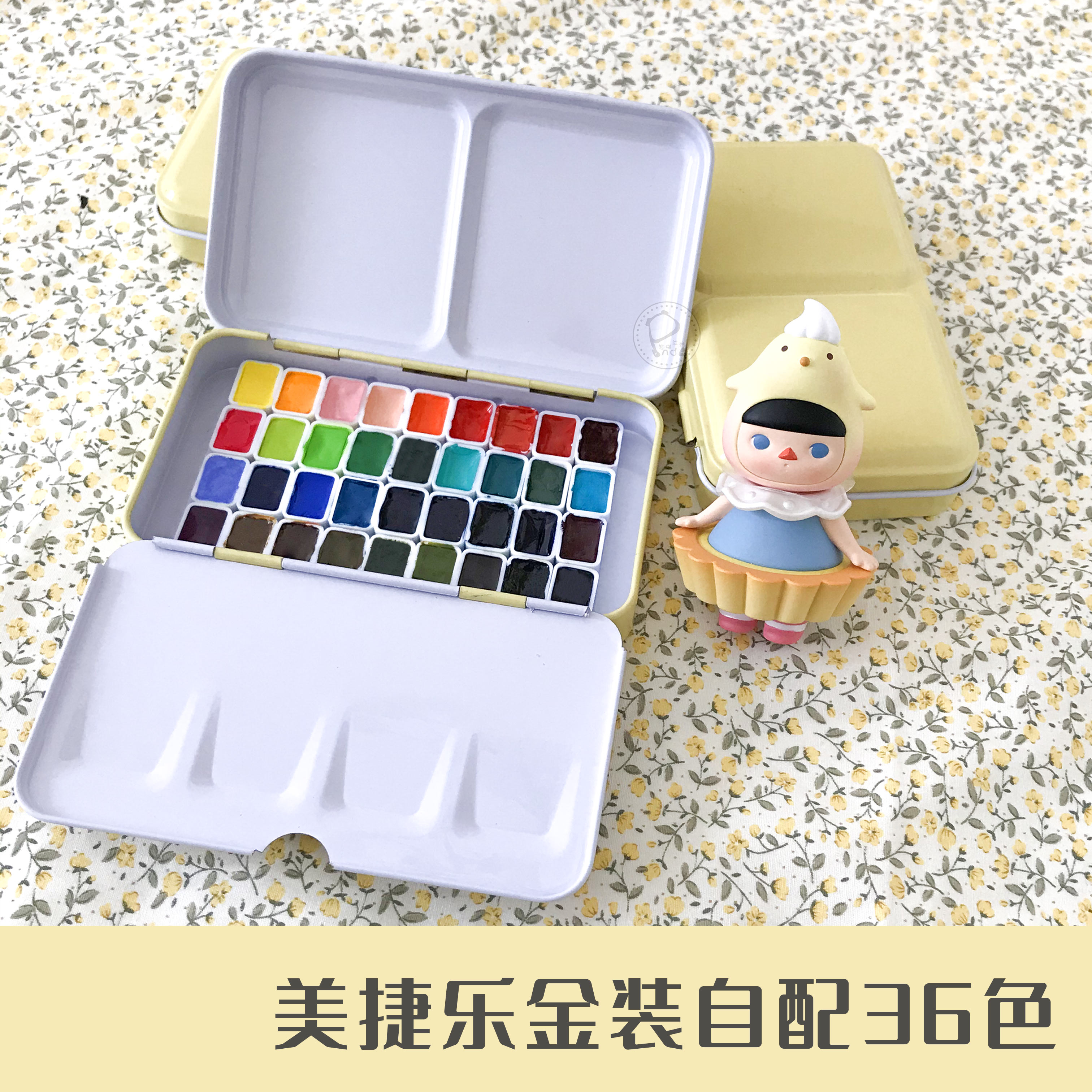(Panda Fat Da) Watercolor Pigment Gold-packed Meijiele self-matched 36 colors 0 5ml sub-packed three-fold iron box manicure